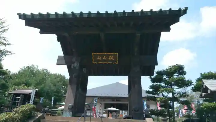 狭山山不動寺の山門・神門