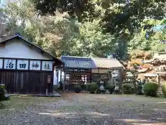 治田神社(奈良県)