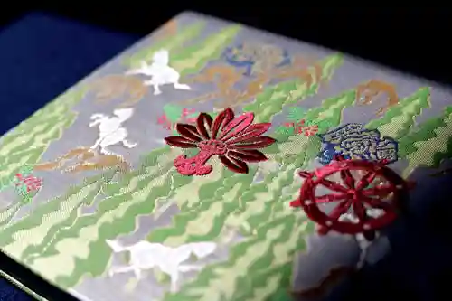 大雄院(茨城県)