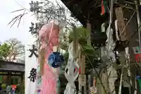 開成山大神宮の体験その他