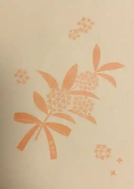 桜神宮(東京都)