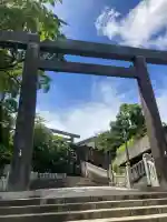 伊勢山皇大神宮(神奈川県)