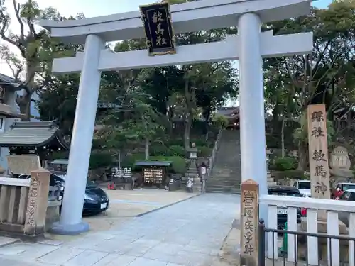 敏馬神社の鳥居