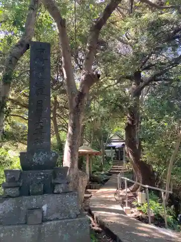 霊光寺(神奈川県)