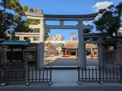 今宮戎神社(大阪府)