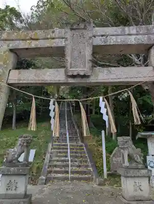 天計神社(岡山県)