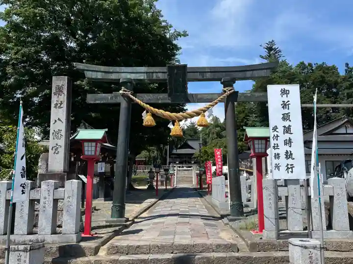 下野國一社八幡宮(栃木県)