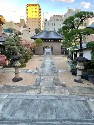祝言寺(東京都)