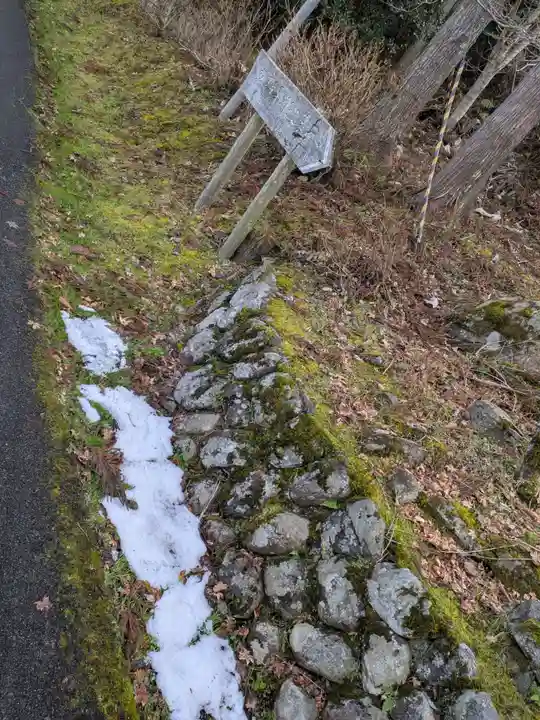 天河大辨財天社(奈良県)