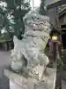 茜社の狛犬