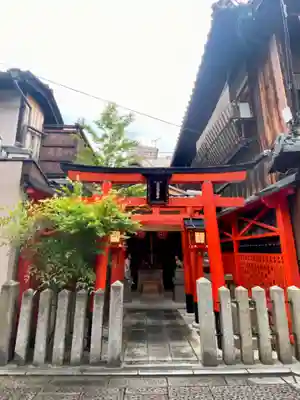 有楽稲荷大明神(織田稲荷)(京都府)