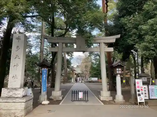 布多天神社(東京都)