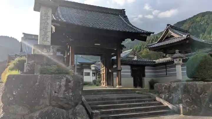 感応寺(福井県)