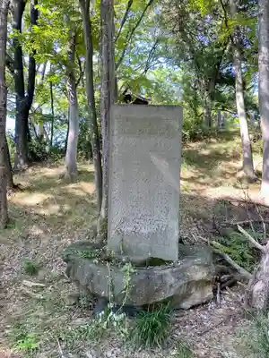 健御名方富命彦神別神社のその他建物