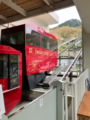 英彦山神宮の{uncategorized: "未分類", other: "その他", undefined: "問題あり", building: "その他建物", grave: "お墓", sacred_gate: "鳥居", guardian: "狛犬", statue: "像", buddha: "仏像", history: "歴史", nature: "自然", garden: "庭園", animal: "動物", pagoda: "塔", temizu: "手水舎", mountain_gate: "山門・神門", sanctuary: "本殿・本堂", subordinate: "末社・摂社", art: "芸術", scenery: "景色", jizo: "地蔵", ema: "絵馬", goshuin: "御朱印", omikuji: "おみくじ", items: "授与品その他", amulet: "お守り", goshuincho: "御朱印帳", eats: "食事", festival: "お祭り", votive_dance: "神楽", shichigosan: "七五三参", wedding: "結婚式", experience: "体験その他", initially: "初詣", around: "周辺", anti_infection: "感染症対策"}