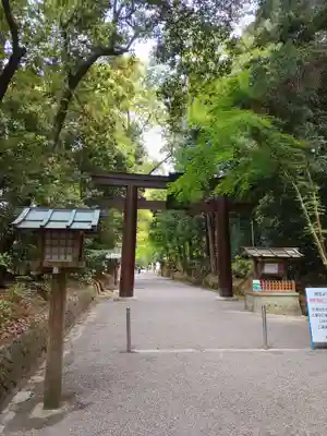 石上神宮のその他建物