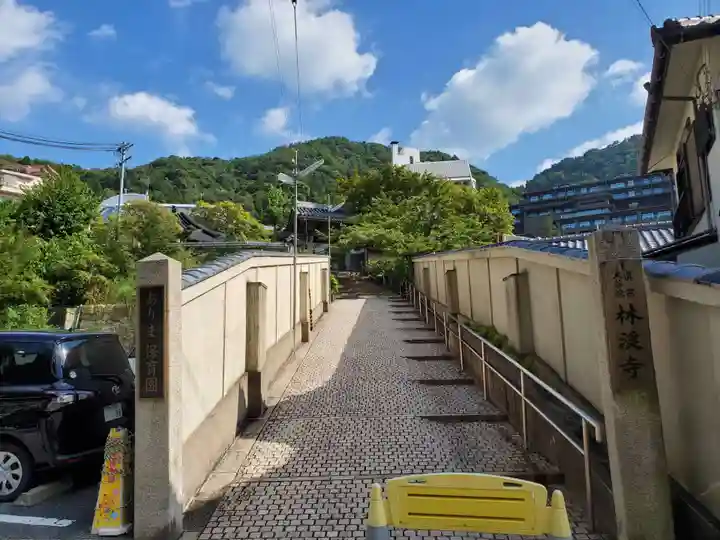 林渓寺のその他建物