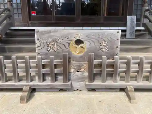 八街神社(千葉県)