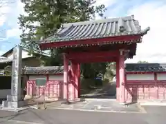 長福寿寺の山門