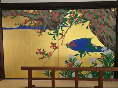  智積院(京都府)