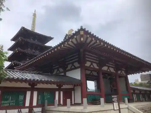 四天王寺の山門