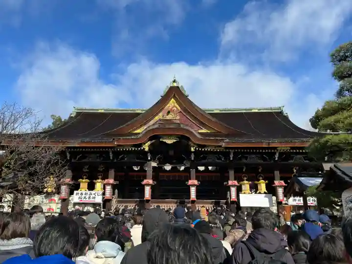 北野天満宮(京都府)