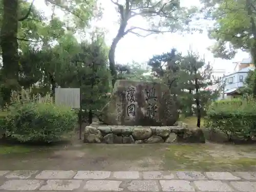 聖福寺(福岡県)