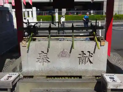 東京羽田 穴守稲荷神社の手水舎