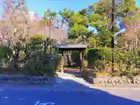 大悲堂の山門・神門