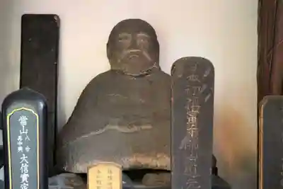 欣浄寺(京都府)