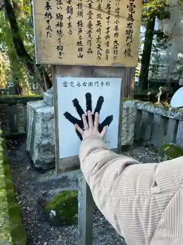 諏訪大社(長野県)