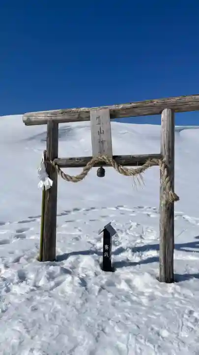 霊山神社(滋賀県)