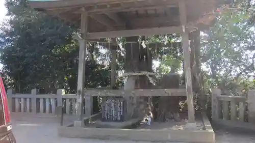 大生郷天満宮(茨城県)