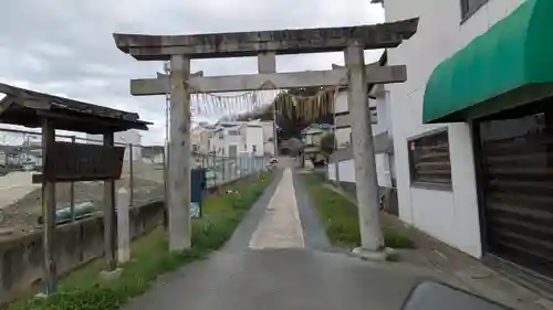 下居神社の鳥居