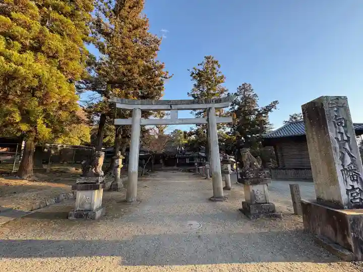 手向山八幡宮(奈良県)