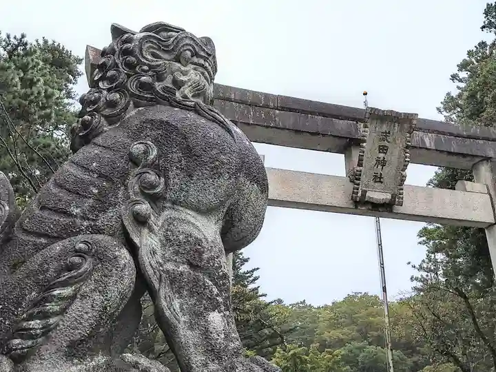 武田神社(山梨県)