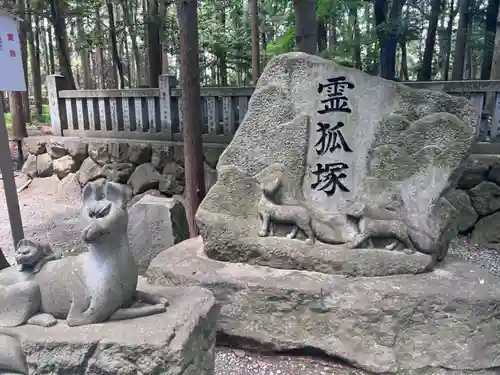 豊川閣　妙厳寺のその他建物