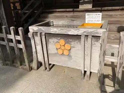 大生郷天満宮(茨城県)