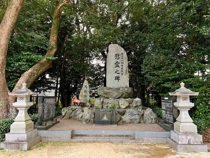 宮崎縣護國神社のその他建物