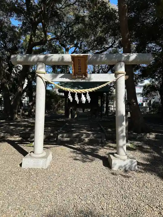 おりひめ神社(千葉県)
