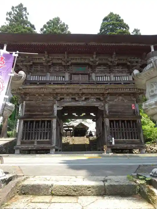 慈恩寺(山形県)
