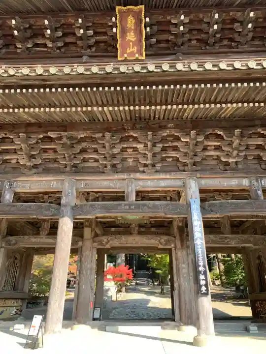久遠寺の{uncategorized: "未分類", other: "その他", undefined: "問題あり", building: "その他建物", grave: "お墓", sacred_gate: "鳥居", guardian: "狛犬", statue: "像", buddha: "仏像", history: "歴史", nature: "自然", garden: "庭園", animal: "動物", pagoda: "塔", temizu: "手水舎", mountain_gate: "山門・神門", sanctuary: "本殿・本堂", subordinate: "末社・摂社", art: "芸術", scenery: "景色", jizo: "地蔵", ema: "絵馬", goshuin: "御朱印", omikuji: "おみくじ", items: "授与品その他", amulet: "お守り", goshuincho: "御朱印帳", eats: "食事", festival: "お祭り", votive_dance: "神楽", shichigosan: "七五三参", wedding: "結婚式", experience: "体験その他", initially: "初詣", around: "周辺", anti_infection: "感染症対策"}