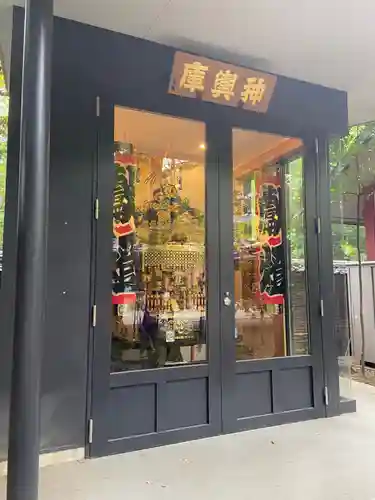 赤坂氷川神社(東京都)