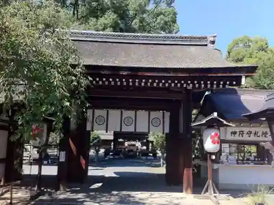 平野神社の山門・神門