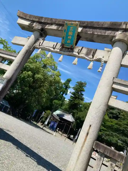 三輪神社(岐阜県)