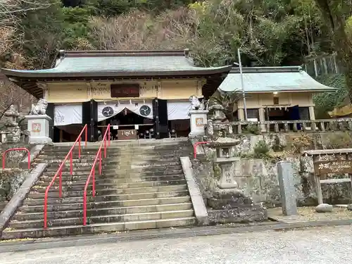 土肥神社(静岡県)
