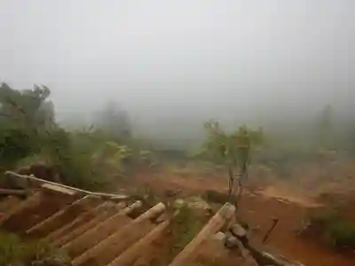 大山阿夫利神社本社(神奈川県)