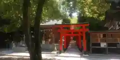 針名神社(愛知県)