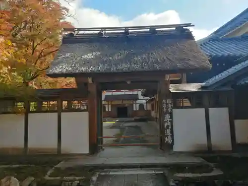 永源寺(滋賀県)