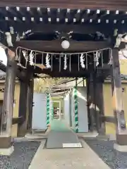 樹源寺(神奈川県)